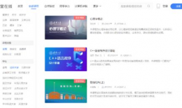 青青在线精品2019国产,青青在线精品内容引领潮流