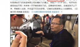 爱爱视频体验区,探索爱爱视频体验区的激情之旅