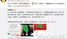 吃瓜热点事件爆料视频播放,揭秘热门事件爆料视频背后的播放奇迹