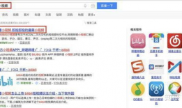 日批小视频,轻松掌握生活小技巧，轻松生活每一天